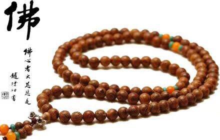 108颗佛珠的含义第二颗