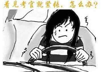 科目二让你挂科的原因是什么真相就是