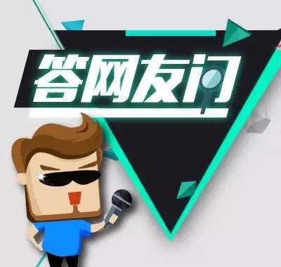 【答网友问】铃木锋驭1.6手动进取型值得入手吗？