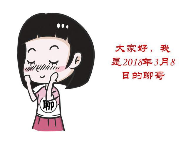 不再是“女司机”，献给女神的驾驶技巧