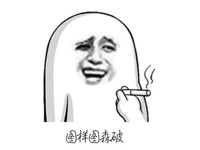 不再是“女司机”，献给女神的驾驶技巧