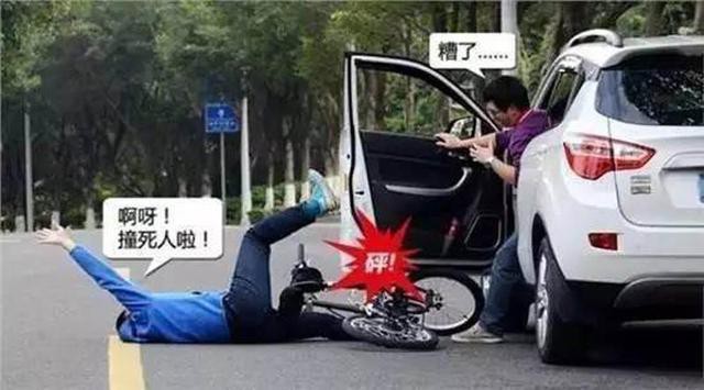 不再是“女司机”，献给女神的驾驶技巧