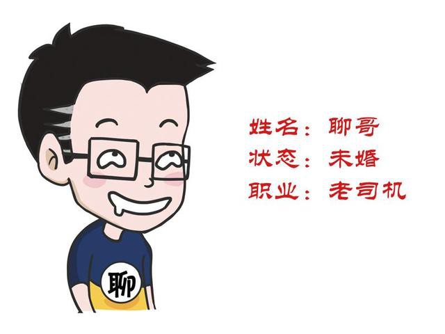 不再是“女司机”，献给女神的驾驶技巧