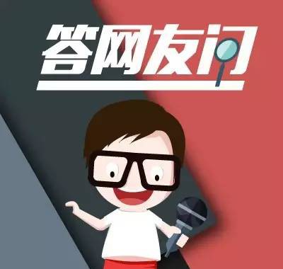 【买车问答】凌派质量可靠吗？值得入手吗？