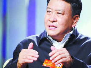 徐和谊：做质量时代的“中国品牌”