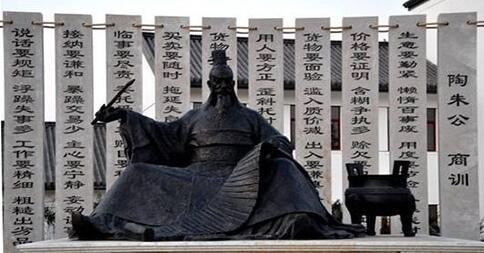 中国历史上最聪明的十个人，第一名竟然是他！