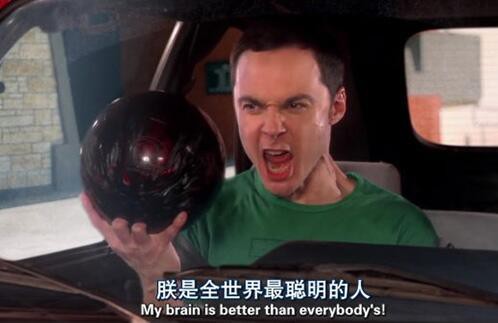 中国历史上最聪明的十个人，第一名竟然是他！