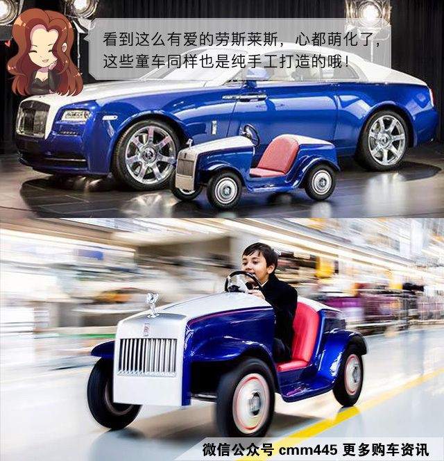 国产汽车破速度记录 绝对经得起打假？