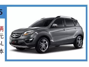 辣评2月SUV销量榜，很快就是国产车的天下了！