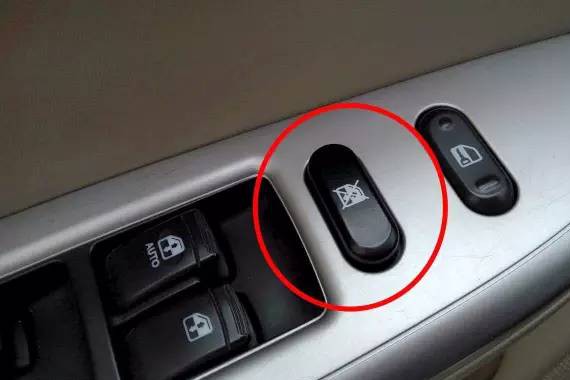 车买了一年，这些小功能你竟还不知道？