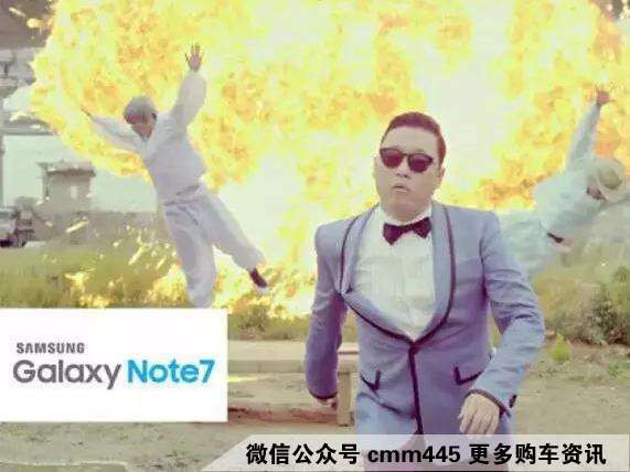 国产汽车破速度记录 绝对经得起打假？