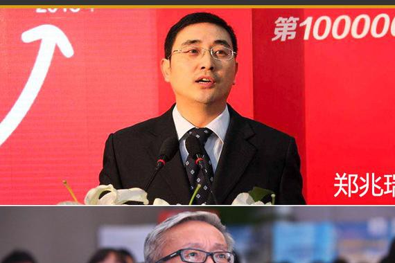 董事长/总裁均离职 华泰新能源重大人事调整