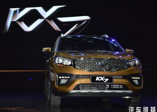 起亚KX7出击中型SUV市场，售17.98起