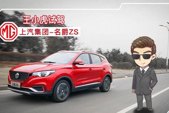 为90后打造的SUV 其实适合90%的人