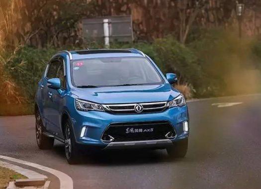 挑战最高山峰实力小生东风风神AX5对比人气王哈弗H2