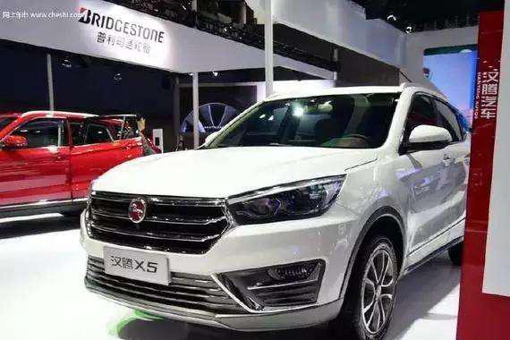 性价比超高的汉腾汽车, 你值得拥有!