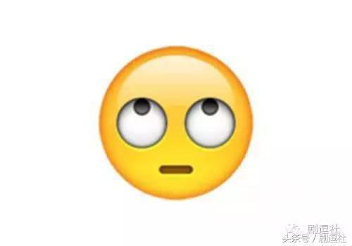 韩红表情包背后的歧视原来如此可怕!