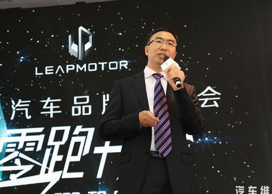 安防跨界的零跑汽车，在新能源汽车行业有何优势？