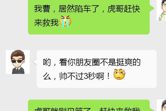 15万就能够买到这些四驱SUV了