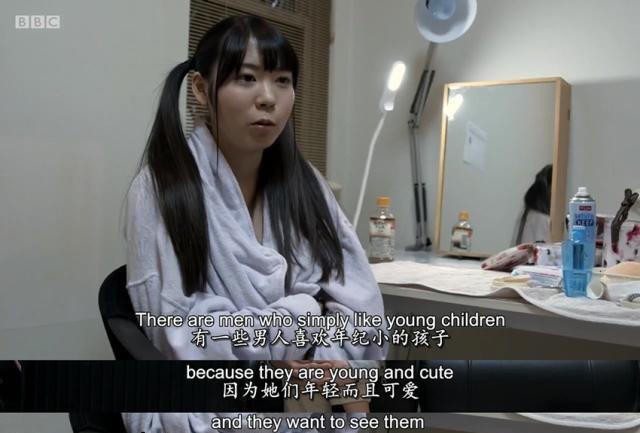 日本三级电影在线观看