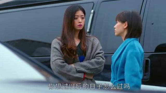 看不到的未来