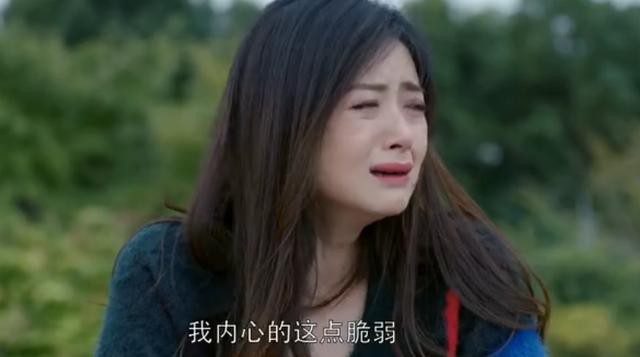 对自己不自信