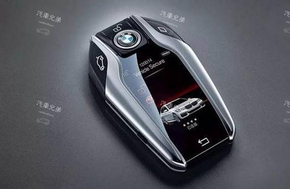 汽车遥控钥匙会没电吗？如果没电了怎么办？