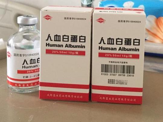 修愈乐白蛋白肽的功效作用 修愈乐血蛋白肽适合什么人