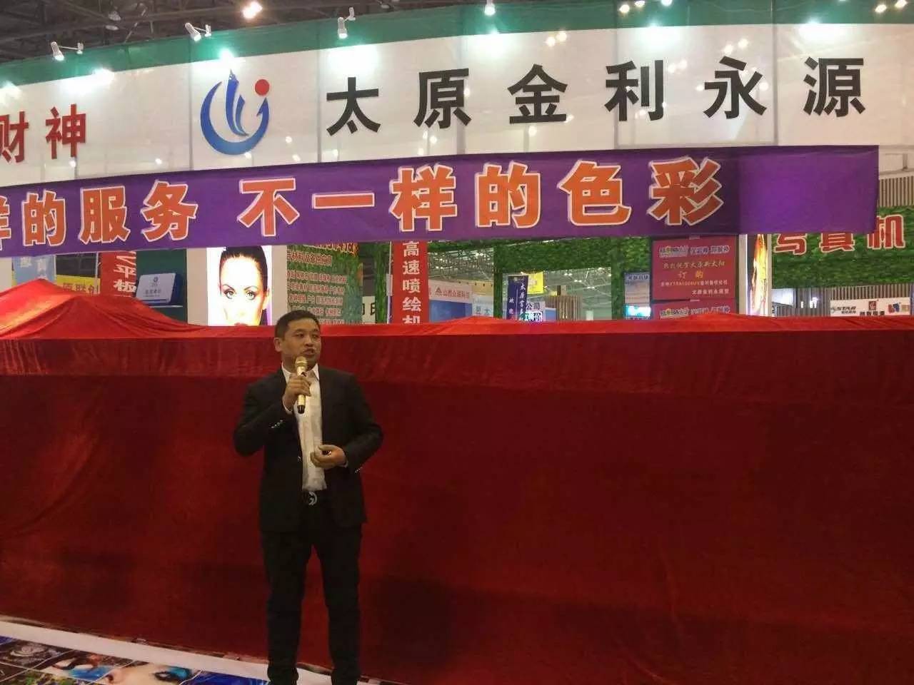 uv打印机排行榜_打印机行业年度盛会:UV打印机十大品牌评选等你来申报!