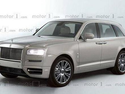 劳斯莱斯首款SUV终于要投产了！