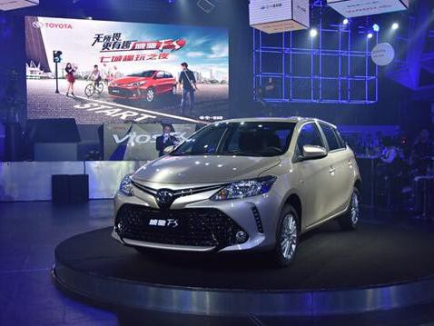 征服年轻人的心  威驰FS上市6.98万起