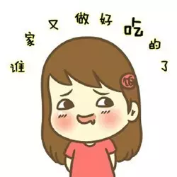 超市这些东西千万不能买 减肥的你一定要看！
