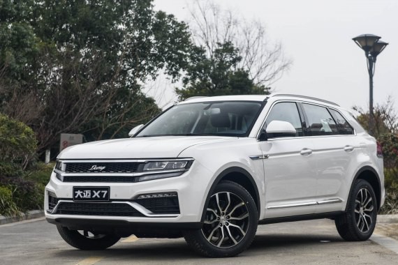 四款手动挡车型可选 大迈X7今日上市