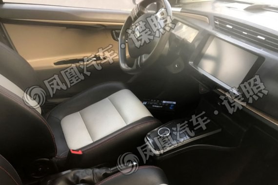 配旋钮式换挡机构 曝远景X1 EV内饰谍照