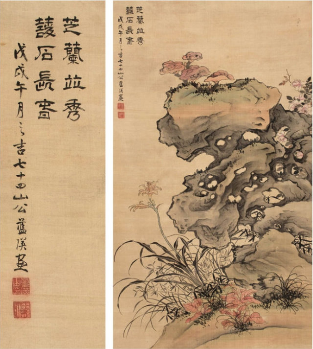 “民族之花”,历代名家笔下的兰花图