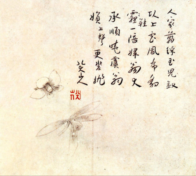 “民族之花”,历代名家笔下的兰花图