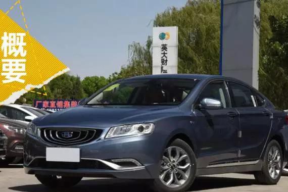 这四辆自主车，已让合资车备受压力