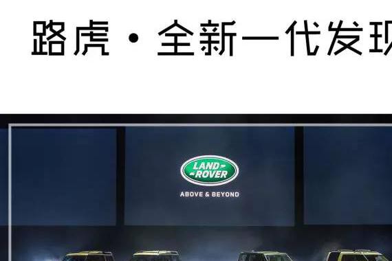 150万内没对手能将豪华与越野完美结合的SUV只有它