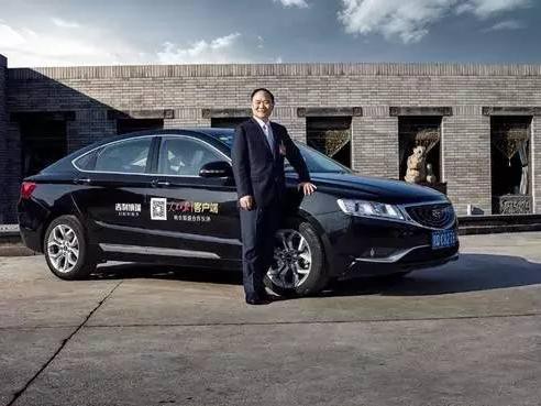 国产车越做越大! 老总却很低调，座驾比你还普通
