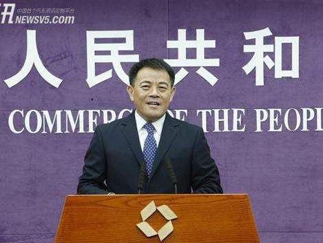 促进汽车消费 商务部取消部分行业外资股比限制