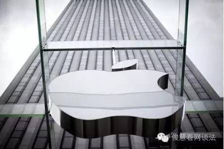 苹果赢了!北京市知识产权局禁售iPhone6决定被