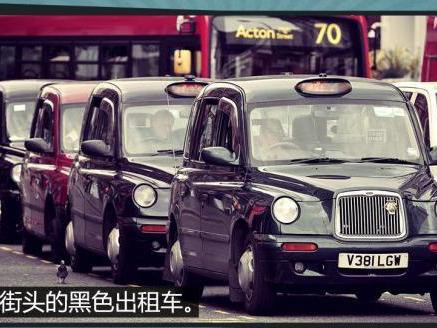 这百年品牌被中国收购后，国内生产赚国外的钱