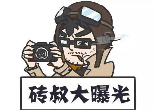 去4S店买车，你就是这样被套路的！99%的人都中招