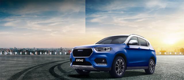 新款本田的SUV只要8万?哈弗H2这回方了
