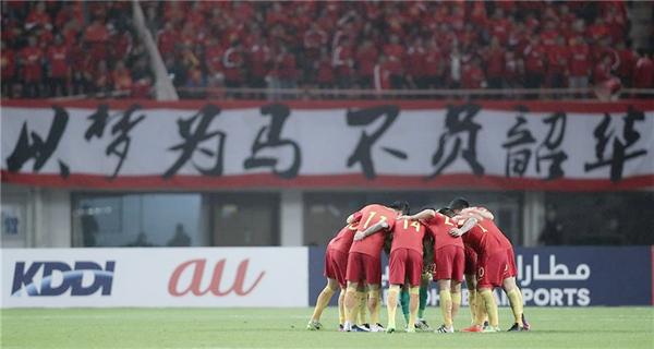 国足赢韩国后,台湾媒体却抹黑:中国球迷耍阴招