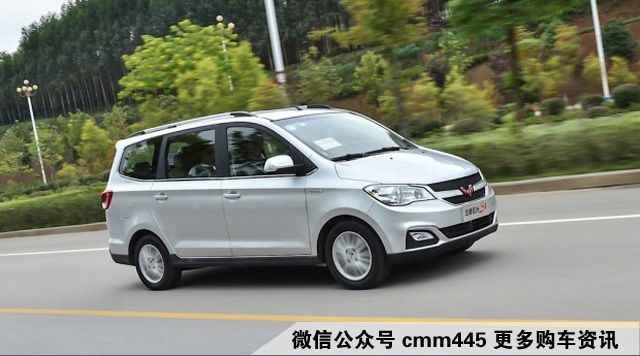 便宜的汽车推荐五菱宏光 1fd5-fycstww1250149.jpg