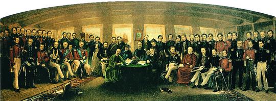 赔偿白银2100万两、割让香港岛--香港的屈辱历史