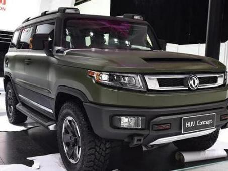 自主最硬派SUV，号称东风小悍马，买不起牧马人买它