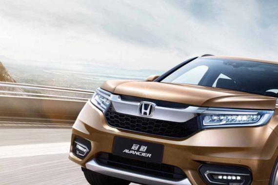 排量小真的有错吗？冠道1.5t车型