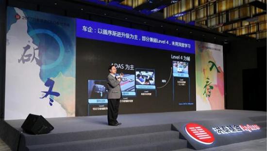 百度无人车负责人王劲将从百度离职创业